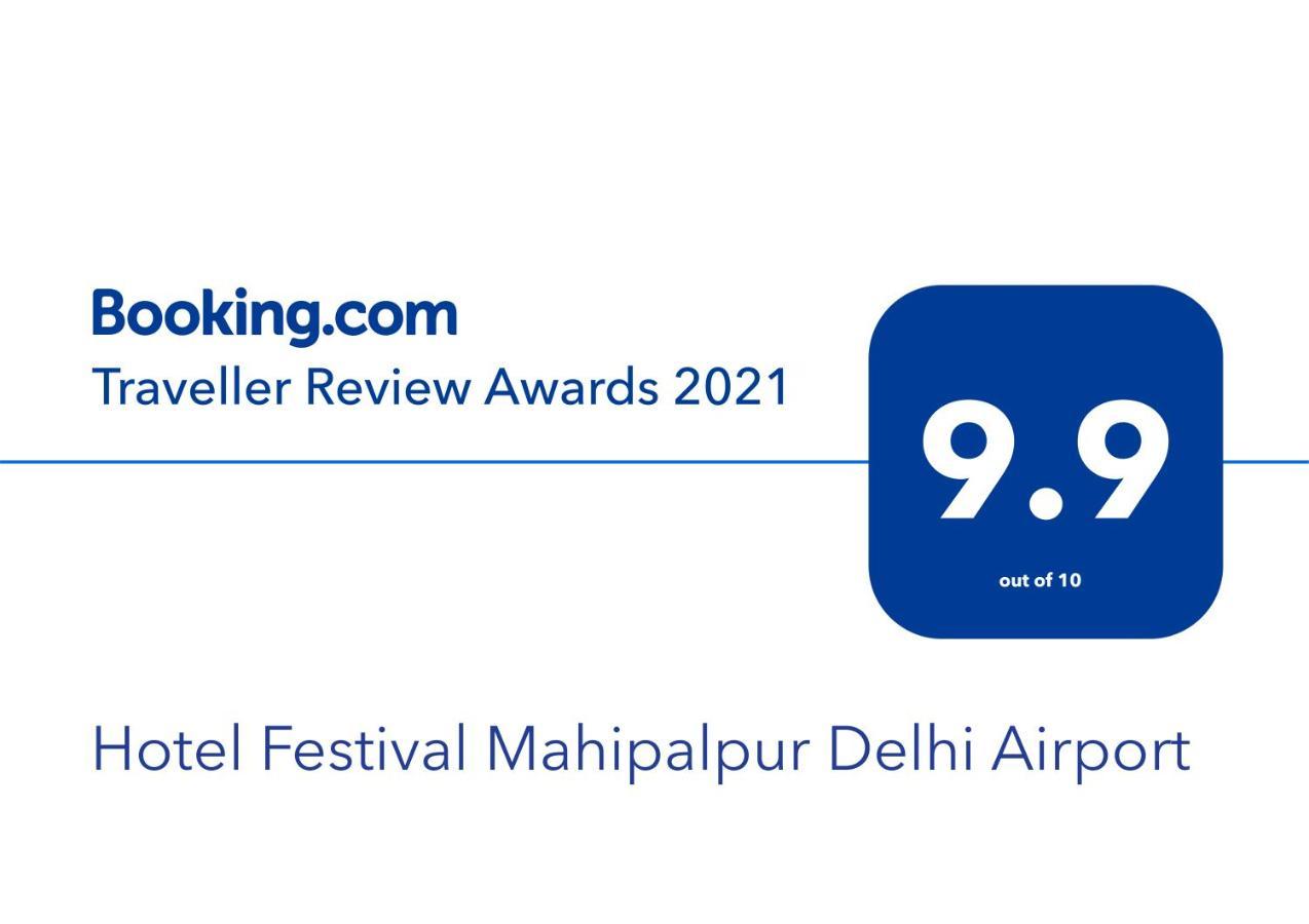 Hotel Festival Mahipalpur Delhi Airport - Near Delhi Aerocity New Delhi Eksteriør bilde