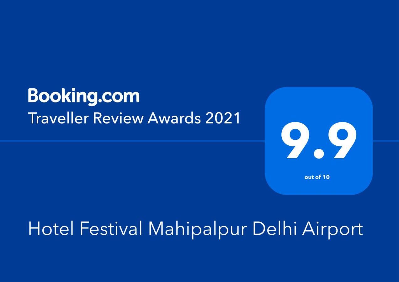 Hotel Festival Mahipalpur Delhi Airport - Near Delhi Aerocity New Delhi Eksteriør bilde